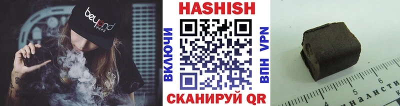 Цена Красноуральск Вейп ТГК  МЕФ  Канабис  A PVP 