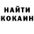 Метадон белоснежный Flick Man