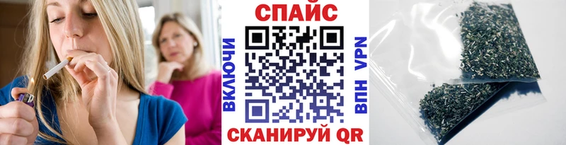 Бутират вода  Красноуральск 