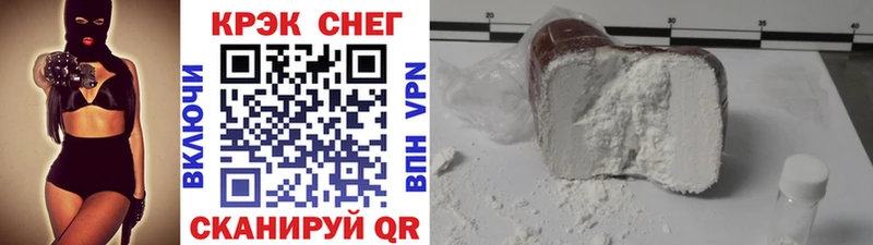 COCAIN VHQ  Красноуральск 