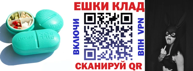 kraken ТОР Красноуральск Ecstasy бентли