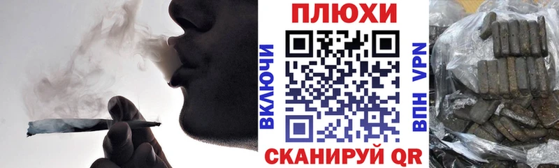 магазин    Красноуральск  mega зеркало  ГАШ хэш 