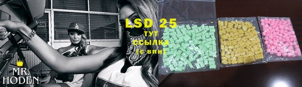 не бодяженный Новозыбков
