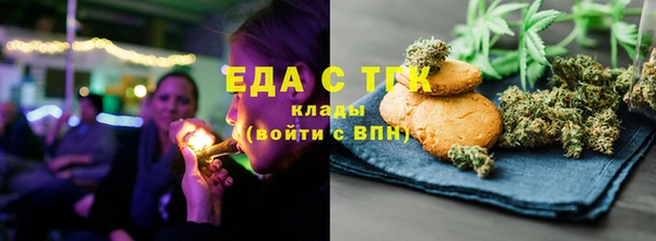 дистиллят марихуана Няндома