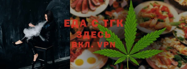 не бодяженный Новозыбков