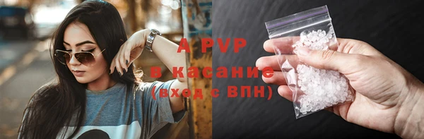 дистиллят марихуана Няндома