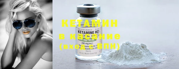 дистиллят марихуана Няндома