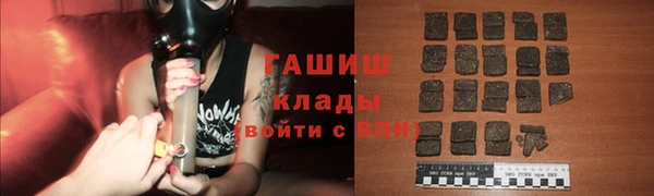 гашик Нягань