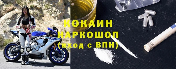 не бодяженный Новозыбков