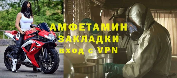 дистиллят марихуана Няндома