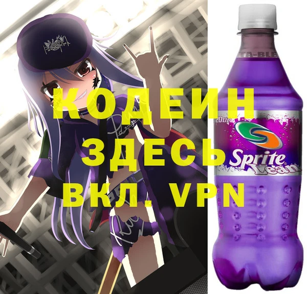 гашик Нягань