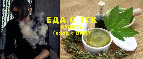 гашик Нягань