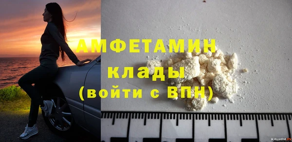 не бодяженный Новозыбков