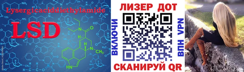 mega ONION как найти закладки Красноуральск Лсд 25 экстази ecstasy